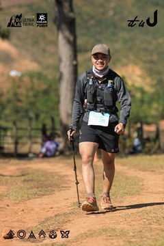 Dalat Ultra Trail 2026 - Ảnh #4716429