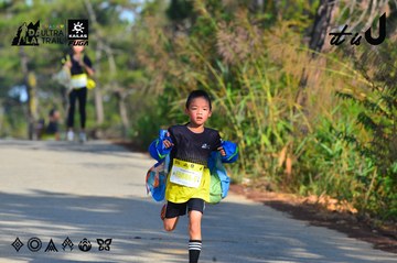 Dalat Ultra Trail 2026 - Ảnh #4780826