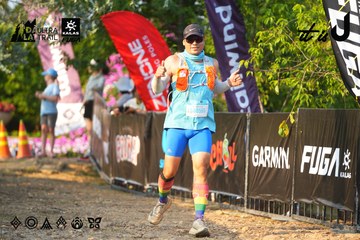 Dalat Ultra Trail 2026 - Ảnh #4742971