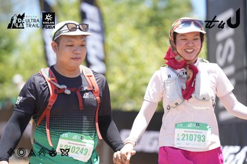 Dalat Ultra Trail 2026 - Ảnh #4692889