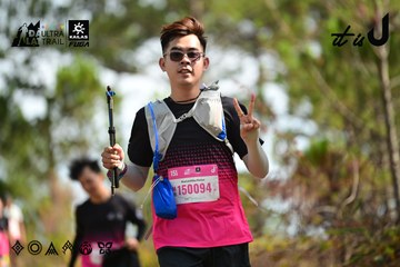 Dalat Ultra Trail 2026 - Ảnh #4912132