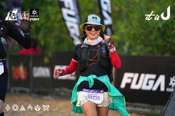 Dalat Ultra Trail 2026 - Ảnh #4745600