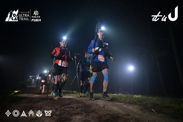 Dalat Ultra Trail 2026 - Ảnh #4705487