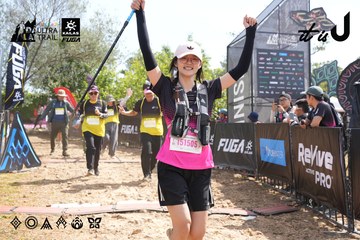 Dalat Ultra Trail 2026 - Ảnh #4864651