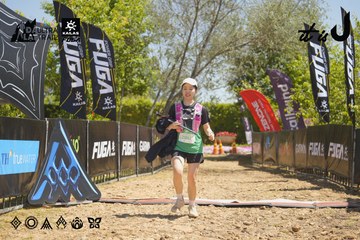 Dalat Ultra Trail 2026 - Ảnh #4691295