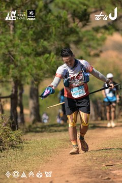 Dalat Ultra Trail 2026 - Ảnh #4716937