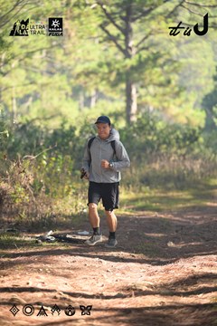 Dalat Ultra Trail 2026 - Ảnh #4878788