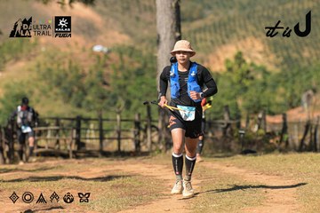 Dalat Ultra Trail 2026 - Ảnh #4716053