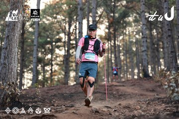 Dalat Ultra Trail 2026 - Ảnh #4740398