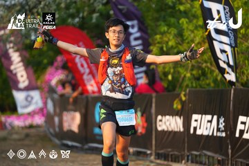 Dalat Ultra Trail 2026 - Ảnh #4744718