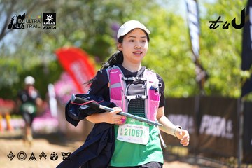 Dalat Ultra Trail 2026 - Ảnh #4695840
