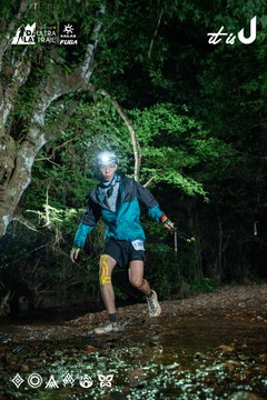 Dalat Ultra Trail 2026 - Ảnh #4906724