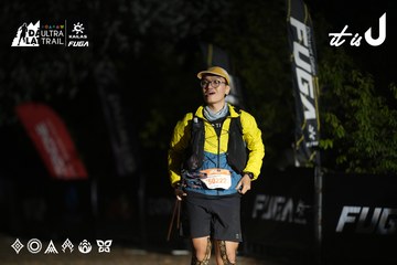 Dalat Ultra Trail 2026 - Ảnh #4762886
