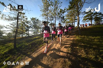 Dalat Ultra Trail 2026 - Ảnh #4910957
