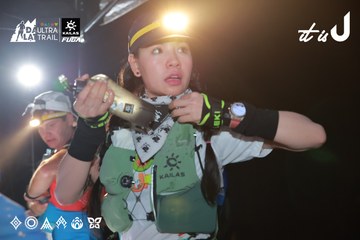 Dalat Ultra Trail 2026 - Ảnh #4738431