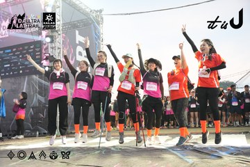 Dalat Ultra Trail 2026 - Ảnh #4862272
