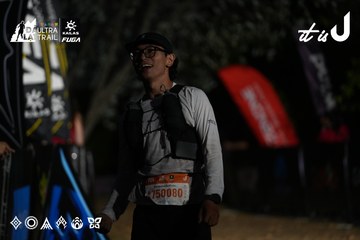 Dalat Ultra Trail 2026 - Ảnh #4757704