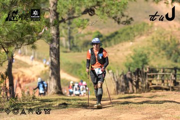 Dalat Ultra Trail 2026 - Ảnh #4715854
