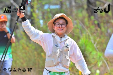 Dalat Ultra Trail 2026 - Ảnh #4792204