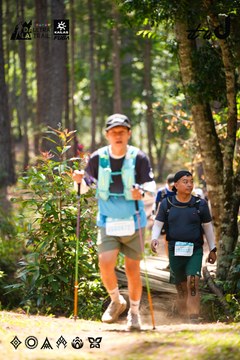 Dalat Ultra Trail 2026 - Ảnh #4908330