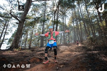 Dalat Ultra Trail 2026 - Ảnh #4739536