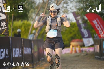 Dalat Ultra Trail 2026 - Ảnh #4760817