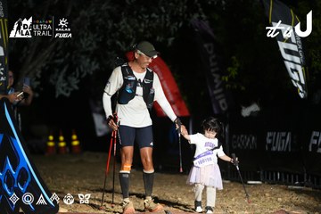 Dalat Ultra Trail 2026 - Ảnh #4759941