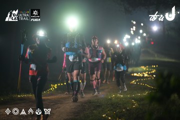 Dalat Ultra Trail 2026 - Ảnh #4719874