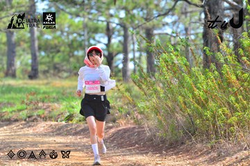Dalat Ultra Trail 2026 - Ảnh #4750373