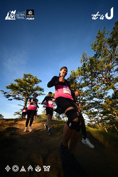 Dalat Ultra Trail 2026 - Ảnh #4909879