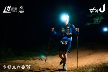 Dalat Ultra Trail 2026 - Ảnh #4912857