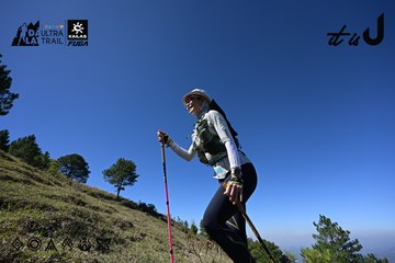 Dalat Ultra Trail 2026 - Ảnh #4734238