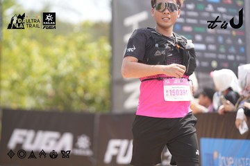 Dalat Ultra Trail 2026 - Ảnh #4860162