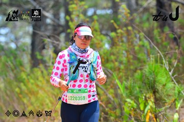 Dalat Ultra Trail 2026 - Ảnh #4875955
