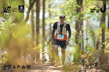 Dalat Ultra Trail 2026 - Ảnh #4718409