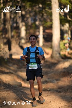 Dalat Ultra Trail 2026 - Ảnh #4878281