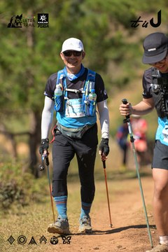 Dalat Ultra Trail 2026 - Ảnh #4717286