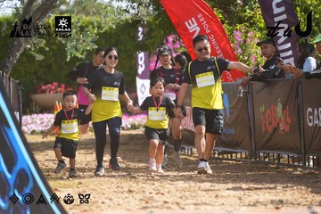 Dalat Ultra Trail 2026 - Ảnh #4900476