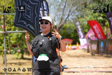 Dalat Ultra Trail 2026 - Ảnh #4723112