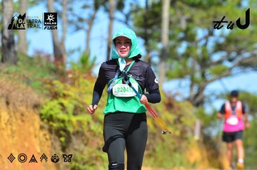 Dalat Ultra Trail 2026 - Ảnh #4749451