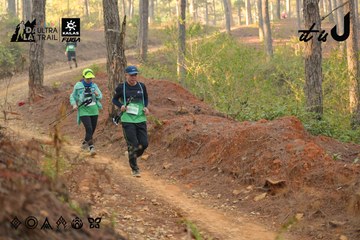 Dalat Ultra Trail 2026 - Ảnh #4841709