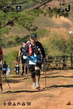 Dalat Ultra Trail 2026 - Ảnh #4715911