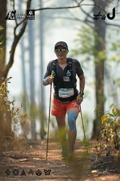 Dalat Ultra Trail 2026 - Ảnh #4718262