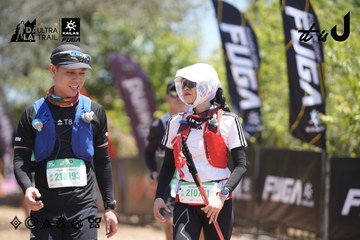 Dalat Ultra Trail 2026 - Ảnh #4693888