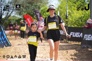 Dalat Ultra Trail 2026 - Ảnh #4901697