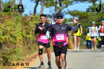 Dalat Ultra Trail 2026 - Ảnh #4749028
