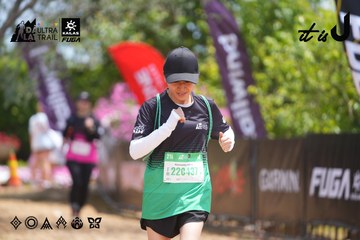 Dalat Ultra Trail 2026 - Ảnh #4867756