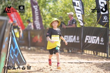 Dalat Ultra Trail 2026 - Ảnh #4856619