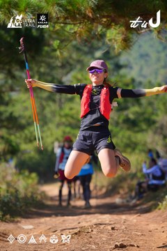 Dalat Ultra Trail 2026 - Ảnh #4909565