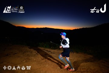Dalat Ultra Trail 2026 - Ảnh #4912893